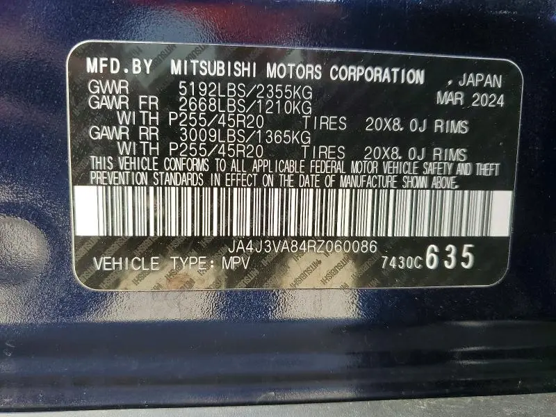 2024 MITSUBISHI OUTLANDER SE  