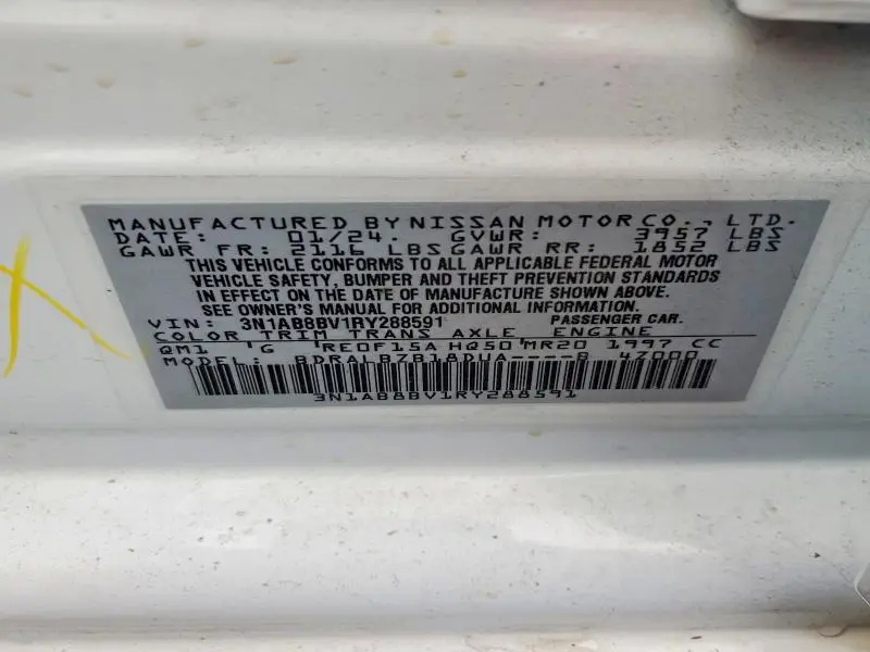 2024 NISSAN SENTRA S  