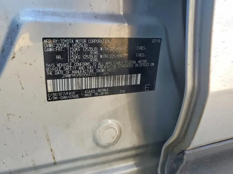 2015 TOYOTA RAV4 XLE  