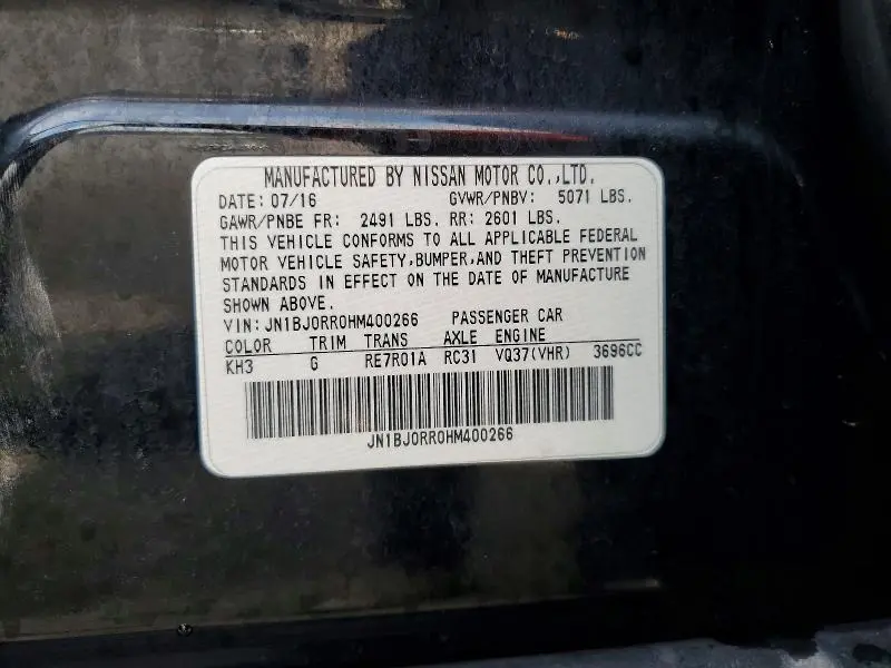 2017 INFINITI QX50 BASE  