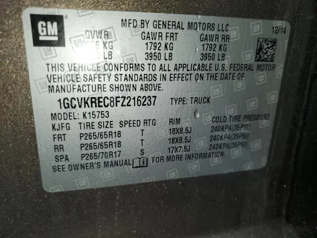 2015 CHEVROLET SILVERADO K1500 LT  