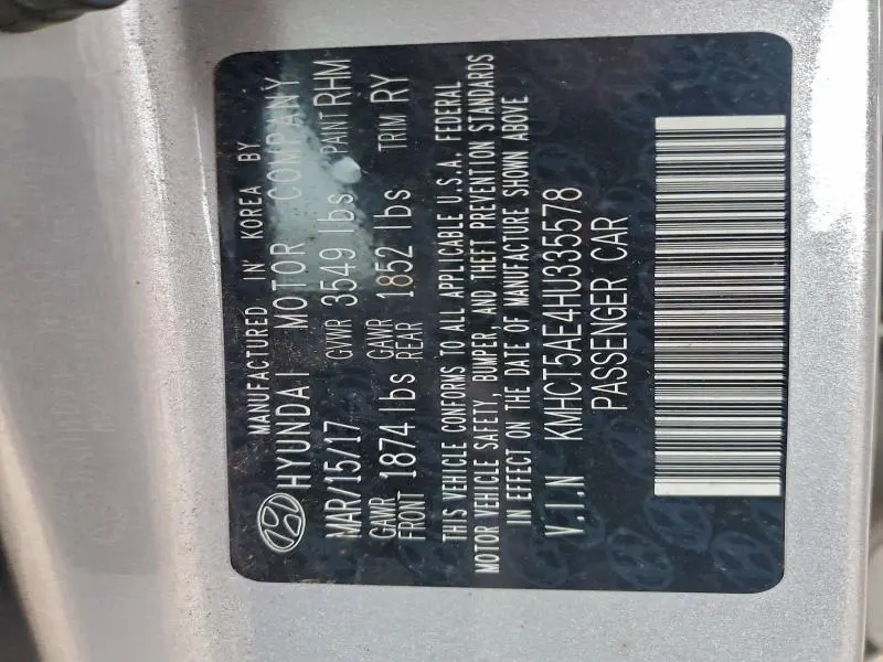 2017 HYUNDAI ACCENT SE  