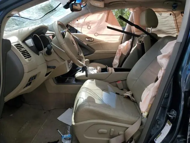 2014 NISSAN MURANO S  