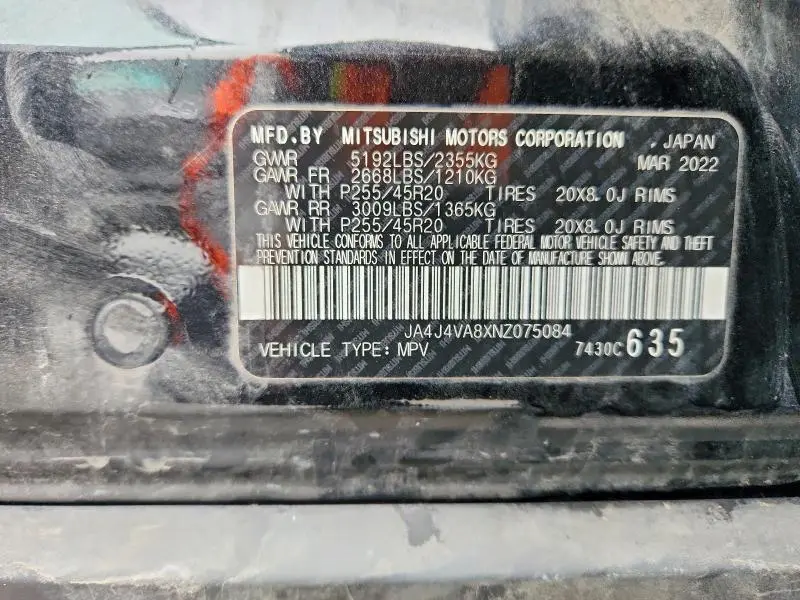 2022 MITSUBISHI OUTLANDER SEL  