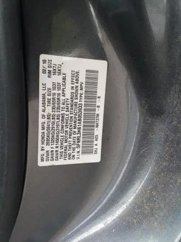 2010 HONDA ODYSSEY EXL  