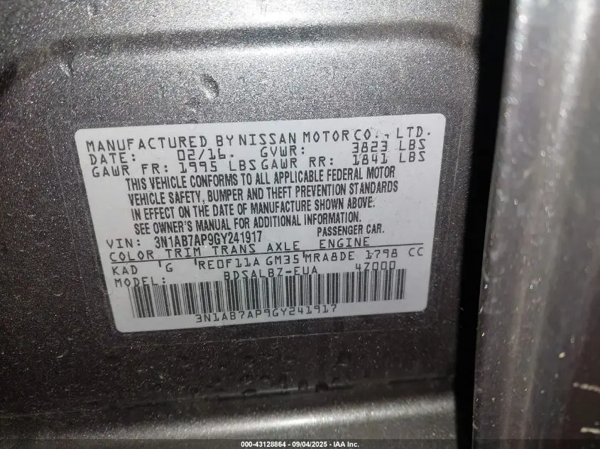 2016 NISSAN SENTRA S