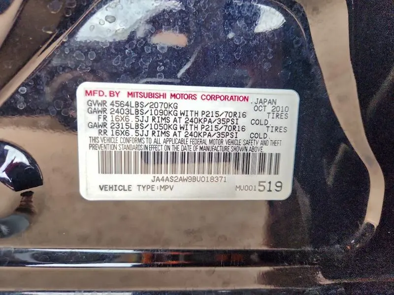 2011 MITSUBISHI OUTLANDER ES  