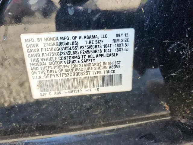 2012 HONDA RIDGELINE RTL  