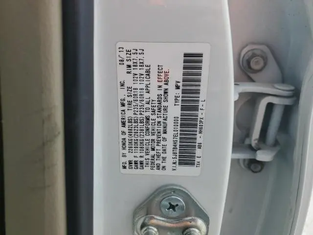 2014 ACURA RDX TECHNOLOGY  