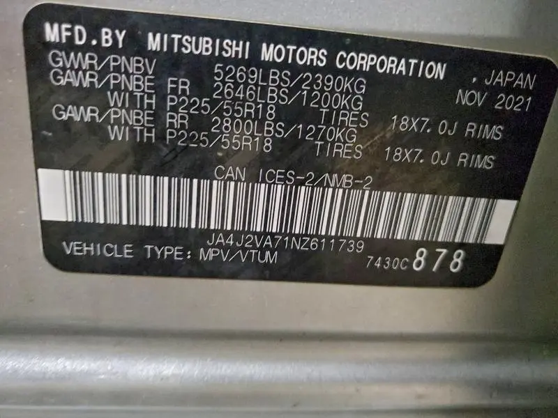 2022 MITSUBISHI OUTLANDER SEL  