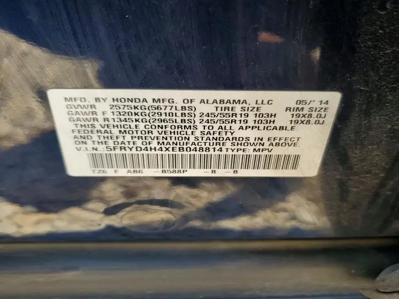 2014 ACURA MDX TECHNOLOGY  