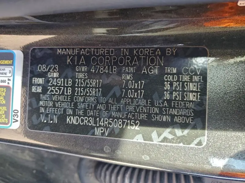 2024 KIA NIRO WIND  
