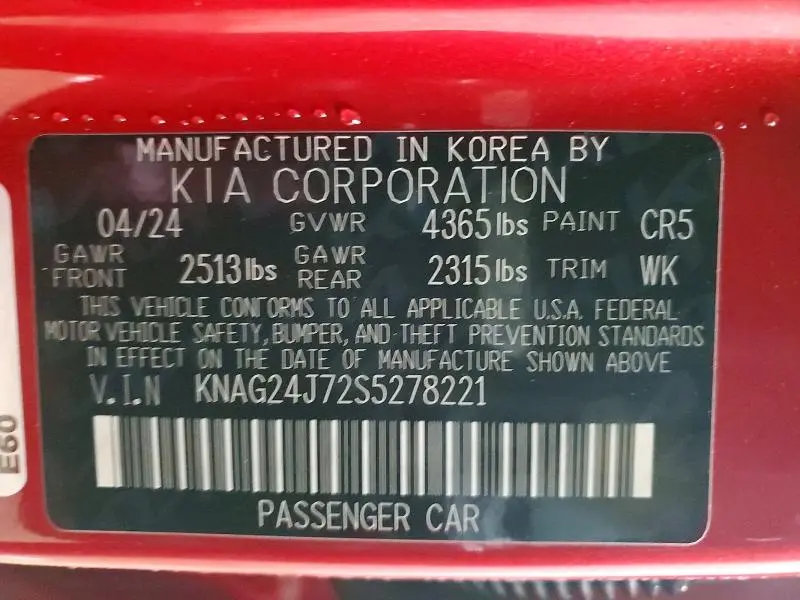 2025 KIA K5 LXS  