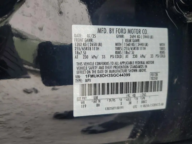 2025 FORD EXPLORER ACTIVE  