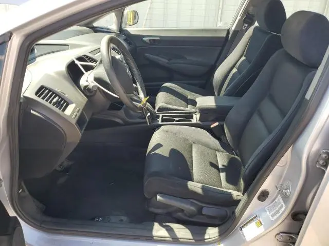 2011 HONDA CIVIC LX-S  