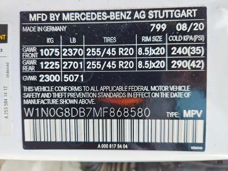 2021 MERCEDES-BENZ GLC 300  