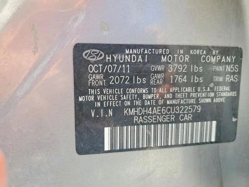 2012 HYUNDAI ELANTRA GLS  