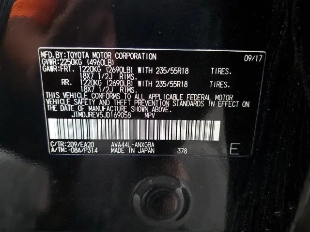 2018 TOYOTA RAV4 HV LIMITED  