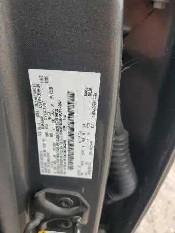 2016 FORD F150 SUPERCREW