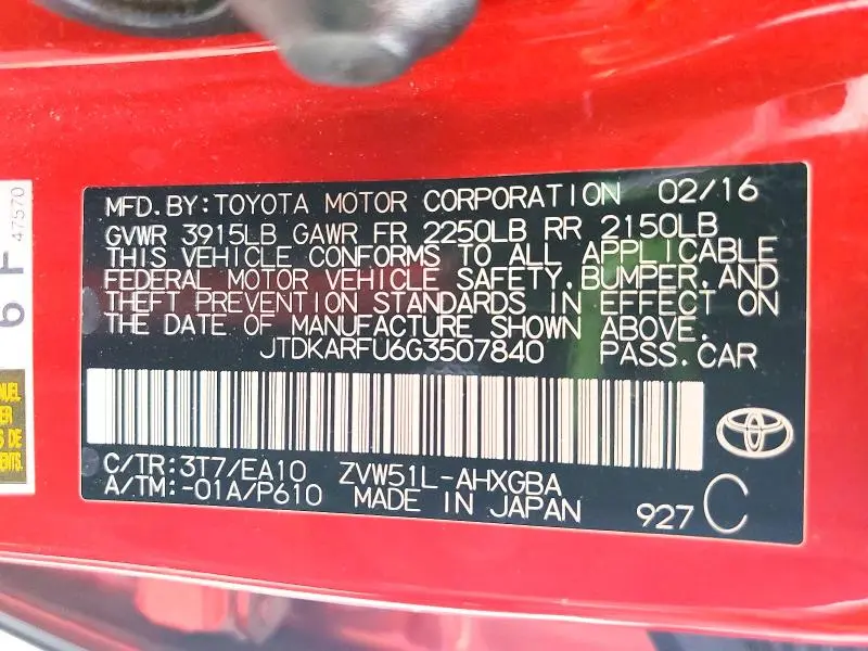 2016 TOYOTA PRIUS FOUR  