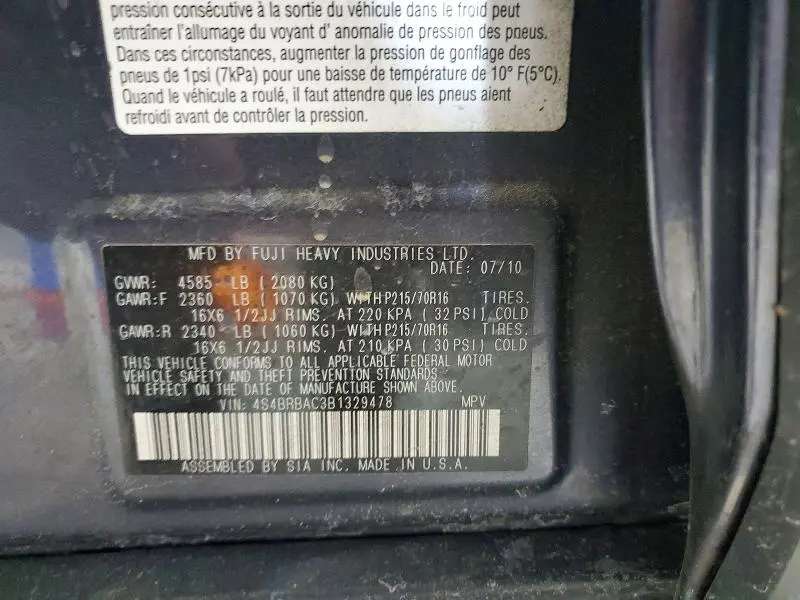 2011 SUBARU OUTBACK 2.5I  