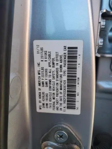 2012 HONDA ACCORD SE  