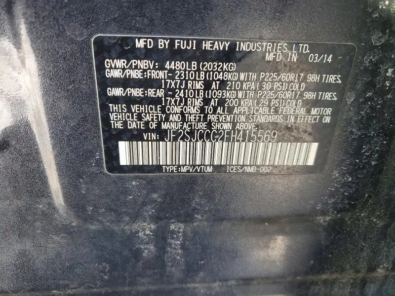 2015 SUBARU FORESTER 2.5I PREMIUM  