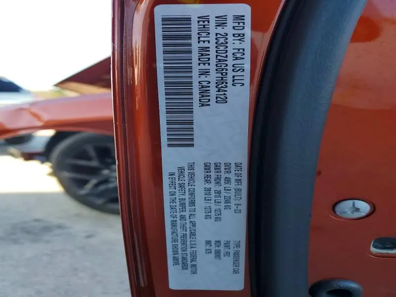 2023 DODGE CHALLENGER SXT  