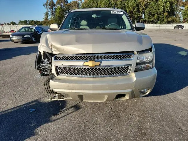 2013 CHEVROLET SUBURBAN C1500 LT  