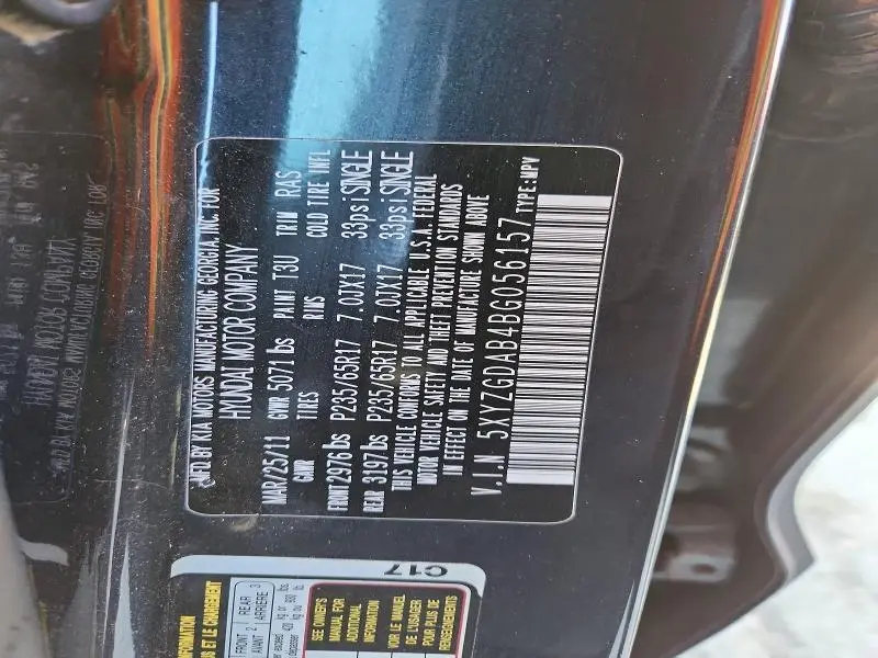 2011 HYUNDAI SANTA FE GLS  