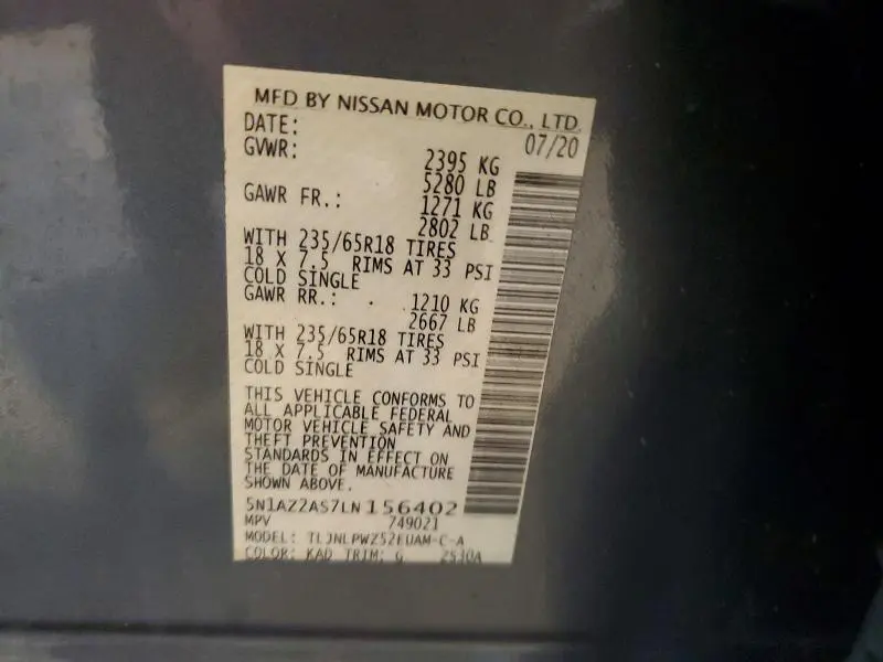 2020 NISSAN MURANO S  