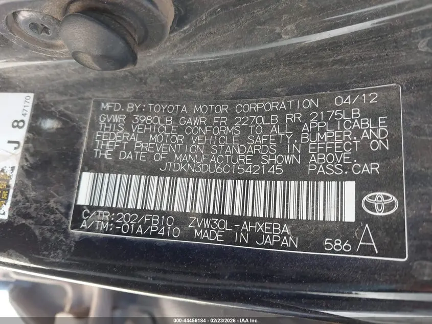 2012 TOYOTA PRIUS THREE