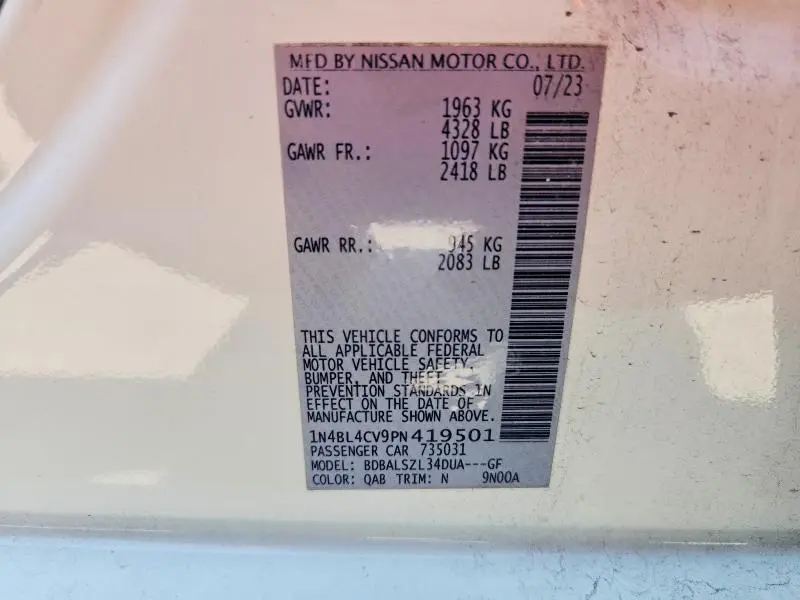 2023 NISSAN ALTIMA SR  