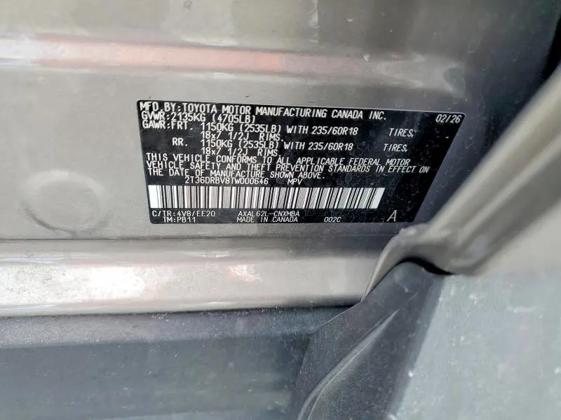 2026 TOYOTA RAV4 XLE PREMIUM  