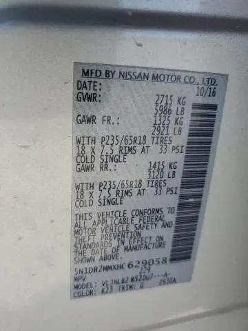 2017 NISSAN PATHFINDER S  