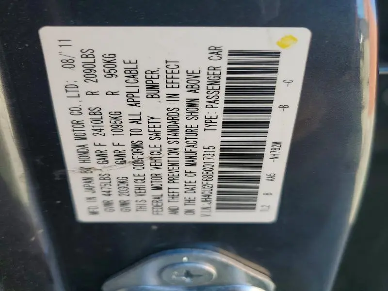 2011 ACURA TSX   