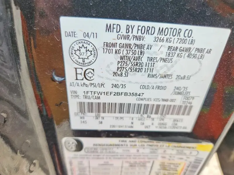 2011 FORD F150 SUPERCREW  