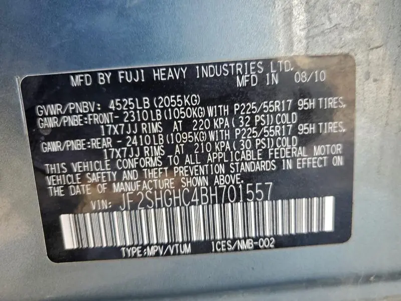 2011 SUBARU FORESTER TOURING  