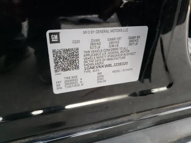 2020 CHEVROLET TRAVERSE PREMIER  