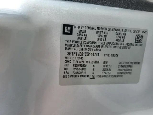 2012 GMC SIERRA C1500 SLE  