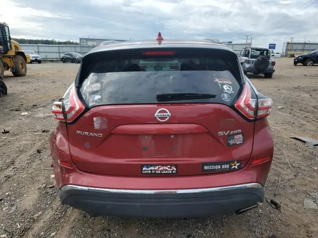 2018 NISSAN MURANO S