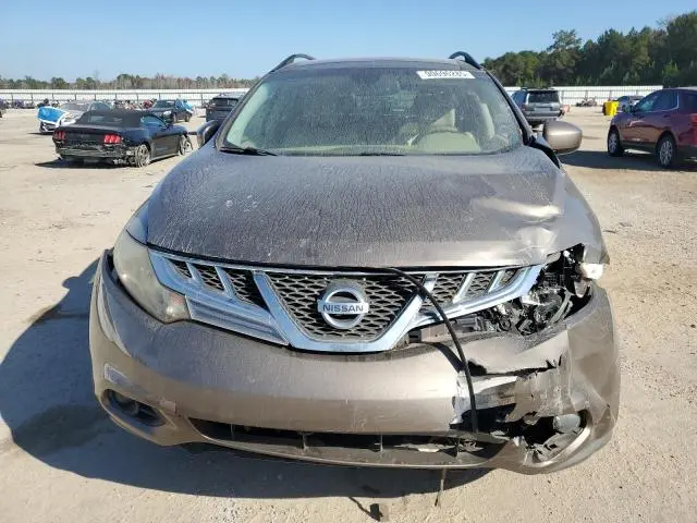 2014 NISSAN MURANO S  