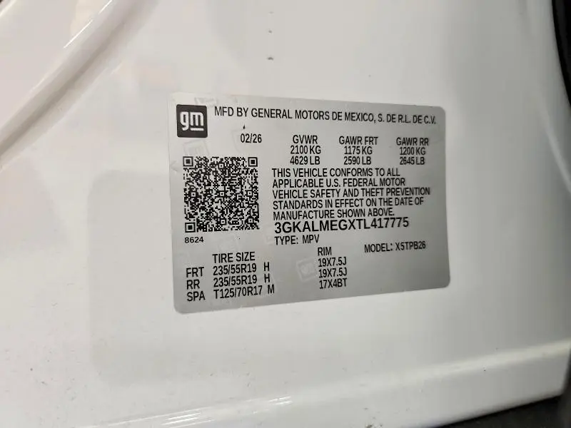 2026 GMC TERRAIN ELEVATION  