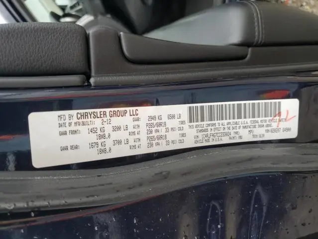 2012 JEEP GRAND CHEROKEE LAREDO  