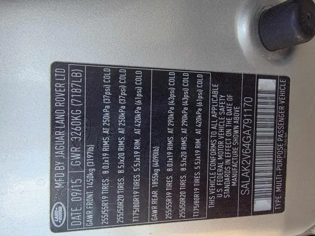 2016 LAND ROVER LR4 HSE LUXURY  