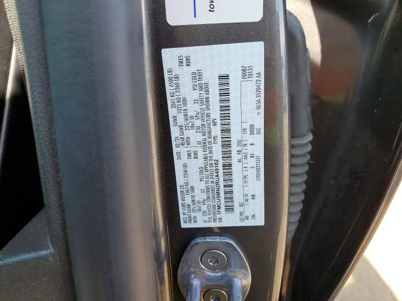 2024 FORD ESCAPE ST LINE  