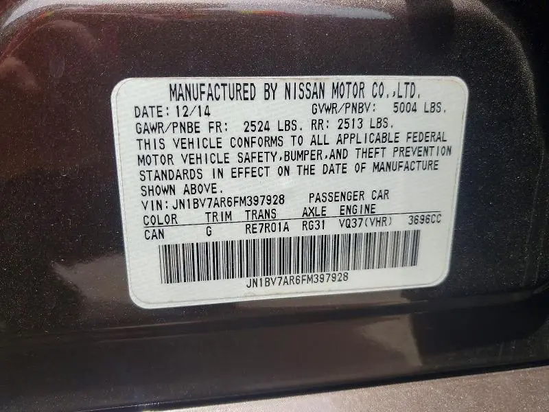 2015 INFINITI Q50 PREMIUM  