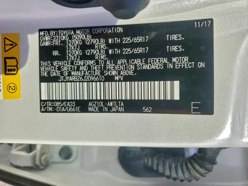 2018 LEXUS NX 300 BASE  