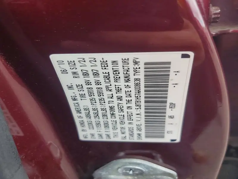 2010 ACURA RDX TECHNOLOGY  