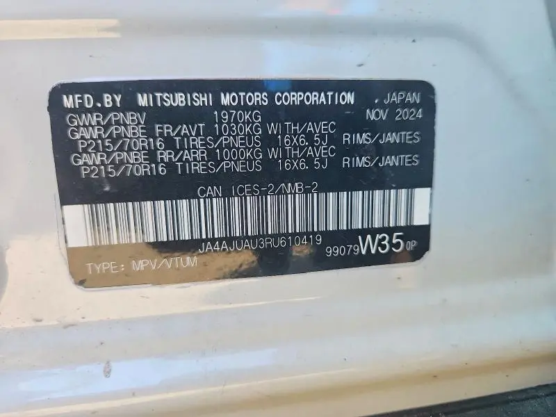2024 MITSUBISHI RVR ES  